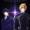 The Legend of the Galactic Heroes: The New Thesis TV anime trailer og info