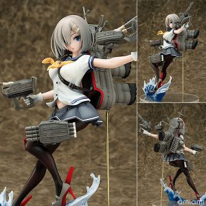 Kantai Collection -Kan Colle- Hamakaze 1/7 Figur