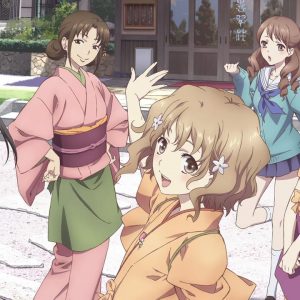 1.300 år gammel hotel Inspiration til ‘Hanairo’ vil lukke ned