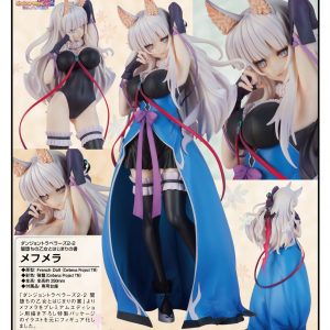 Dungeon Travelers 2-2 Yamiochi no Otome to Hajimari no Sho – Mefmera Figure