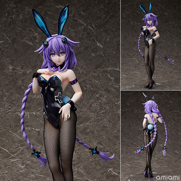 B-STYLE - Hyperdimension Neptunia: Purple Heart Bunny Ver. 1/4 Figur