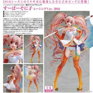 Hatsune Miku GT Project – Super Sonico Racing Ver. 2016 1/6 Figur
