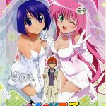 5. To Love-Ru