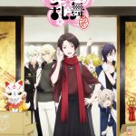 2. Zoku Touken Ranbu: Hanamaru