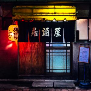 AIOdense – Fredag 9 marts 2018 – Izakaya og mad