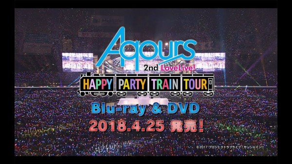Aqours 2nd LoveLive! HAPPY PARTY TRAIN TOUR Blu-ray/DVD trailer