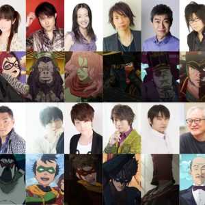 Batman Ninja anime ny trailer og info