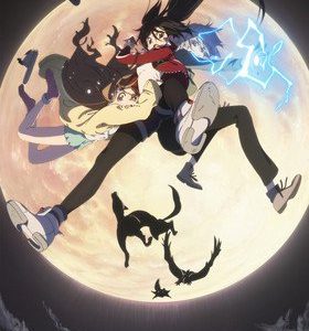 Black Fox anime video afslører flere af folkene bag