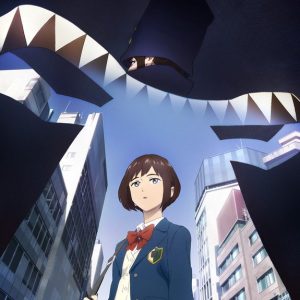 Boogiepop and Others light novel laves til 2018 TV anime af Madhouse