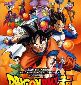 Toei Animation vil etablere en afdeling fokuseret på Dragon Ball