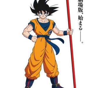 Dragon Ball Super Anime Film Info