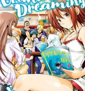 Grand Blue Dreaming manga laves til TV anime