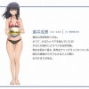 'Harukana Receive' Beach Volleyball Anime Trailer og Info