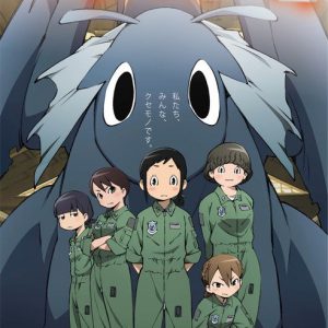 Hisone to Masotan anime 1ste promo video