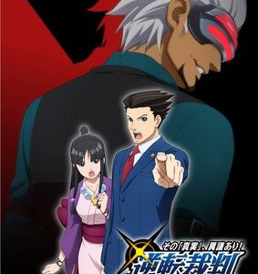 Ace Attorney anime får 2. sæson til efteråret