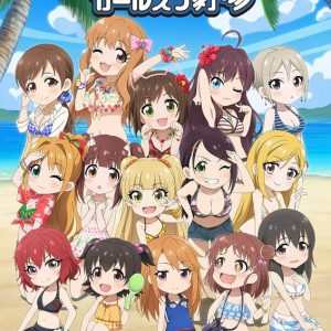 The Idolm@ster Cinderella Girls Gekijō anime får 3 sæson til juli
