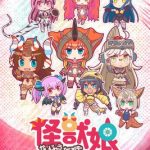 Kaijū Girls franchisen får en ny "Kaijū Girls (Black)" anime