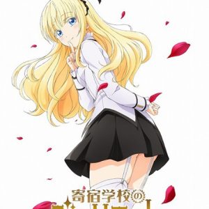 Kishuku Gakkō no Juliet skole romantisk komedie manga laves til TV anime