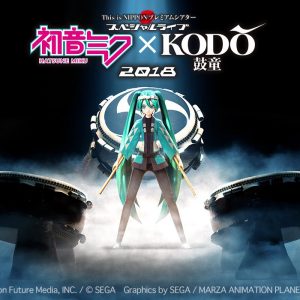 Hatsune Miku x Kodo 2018 illustration