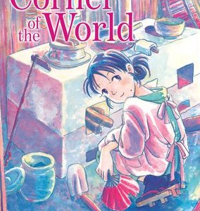 In This Corner of the World manga får live-action TV serie til sommer