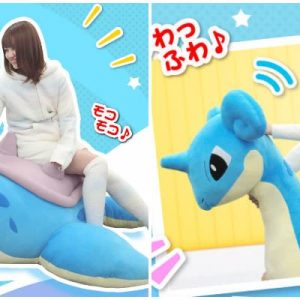 En kæmpe Pokémon Plushie du gerne vil ride på