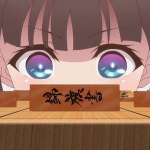 NTT DoCoMo annoncerer ranglister over vinter 2018 TV anime