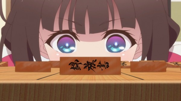 5. The Ryuo's Work is Never Done!