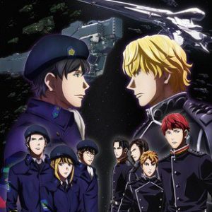 Legend of the Galactic Heroes TV Anime 2. Promo Video