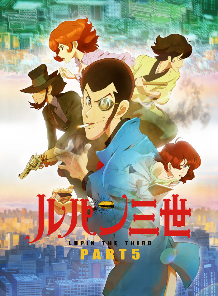 Lupin IIIs 5e anime serie trailer