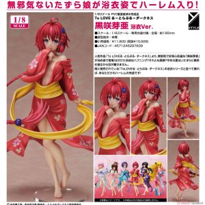To Love-Ru – Mea Kurosaki: Yukata Ver. 1/8 Figur