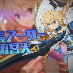 Square Enix’ Han-Gyaku-Sei Million Arthur MMORPG får TV anime af J.C. Staff
