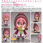 Nendoroid - Yurucamp: Nadeshiko Kagamihara