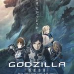 2. Godzilla anime film afslører 18. maj premiere og koncept tegninger