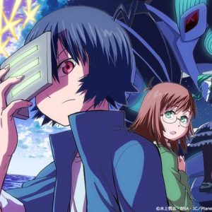 Lucifer and Biscuit Hammer skaberens ny værk er “Planet With” anime og manga