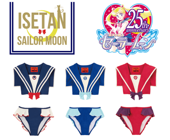 Sailor Moon 2018 bikinier og accessories