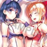 Illustration by Kurehito Misaki