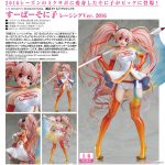 Hatsune Miku GT Project - Super Sonico Racing Ver. 2016 1/6 Figur