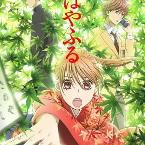 Chihayafuru TV anime serien vender tilbage med en 3e sæson kompetetiv karuta