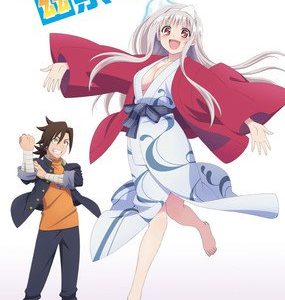 Yuuna and the Haunted Hot Springs anime 2. promo video og info
