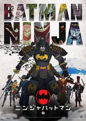 Batman Ninja anime video clips