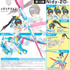 Megami Device – Asra Archer Aoi Plastik Model