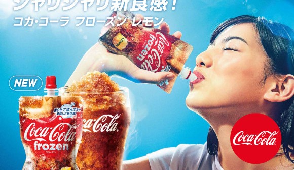 Coca-Cola udgiver verdens første frosne Coke slushie packs i Japan