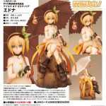 Tales of Zestiria - Edna 1/8 Figur