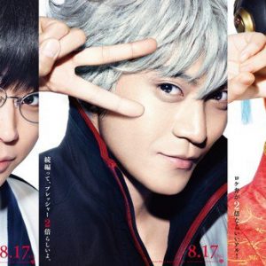 Live-Action Gintama film sequel har igen Shun Oguri, Masaki Suda og Kanna Hashimoto med