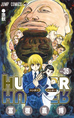 Hunter x Hunter manga går tilbage på pause
