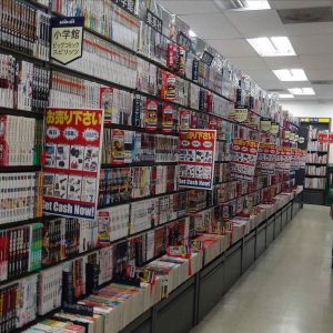 Manga med største førsteoplag fra Kodansha, Shogakukan og Shueisha: 2017-2018