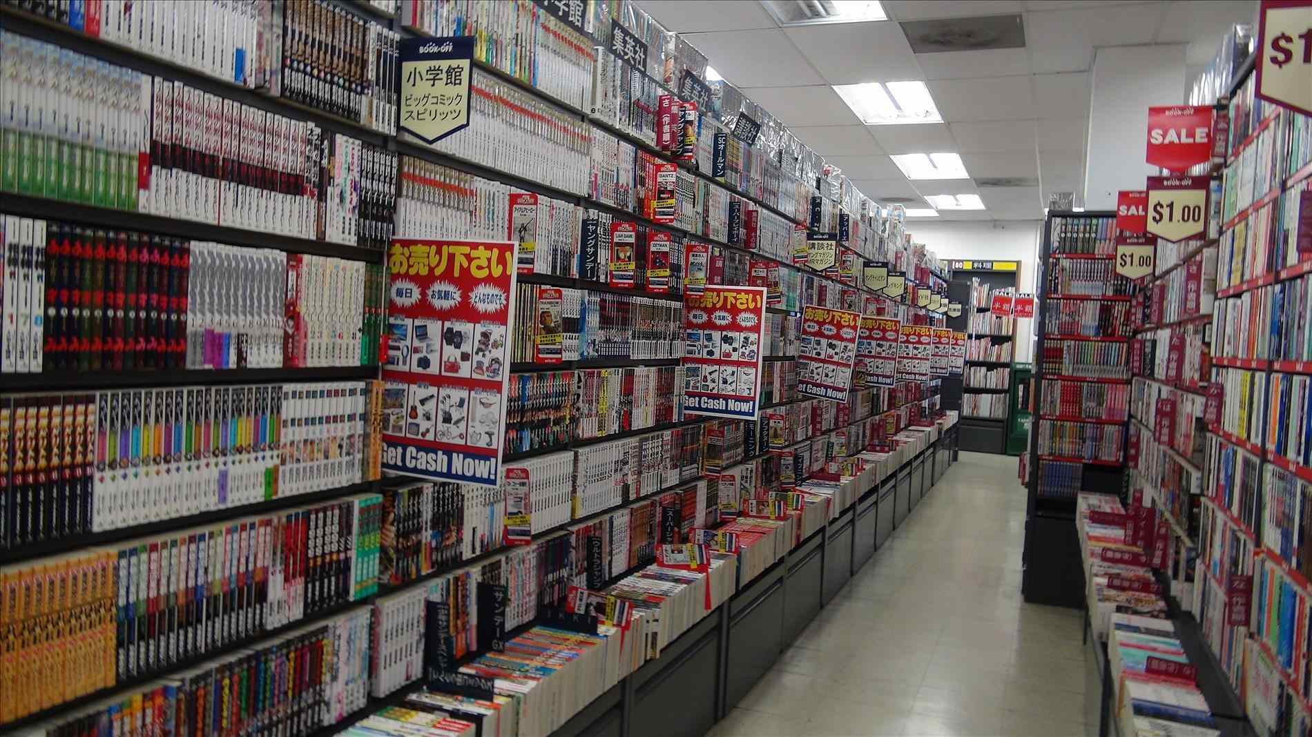 Manga med største førsteoplag fra Kodansha, Shogakukan og Shueisha: 2017-2018