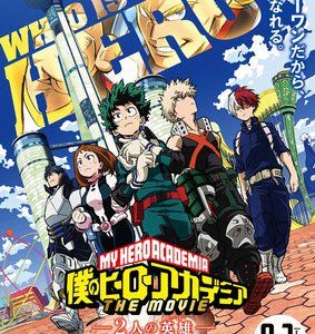 My Hero Academia film teaser viser ny ‘I Island’ sted og yngre All Might