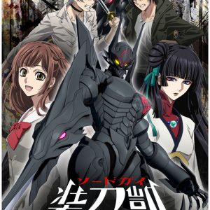 Sword Gai: The Animation Part II anime billede og info