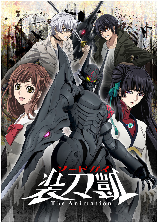 Sword Gai: The Animation Part II anime billede og info